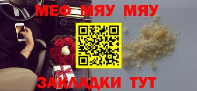 героин Бузулук