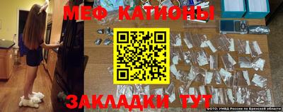 героин Бузулук