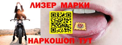 меф VHQ Бугуруслан