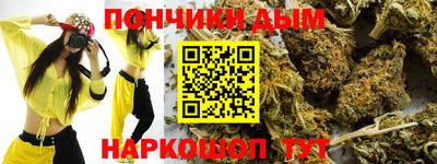 СК Будённовск
