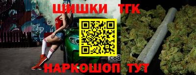 героин Бузулук