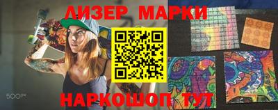 героин Бузулук