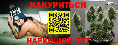 меф VHQ Бугуруслан