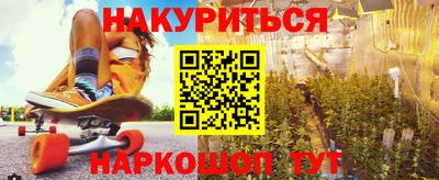 героин Бузулук