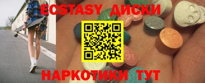 СК Будённовск
