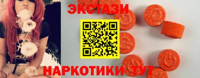 героин Бузулук