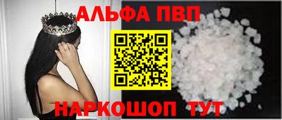 СК Будённовск