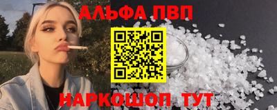 СК Будённовск