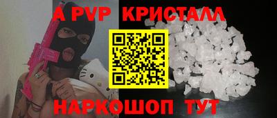 меф VHQ Бугуруслан
