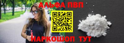 героин Бузулук