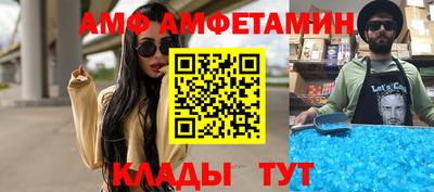 СК Будённовск