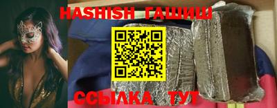 СК Будённовск