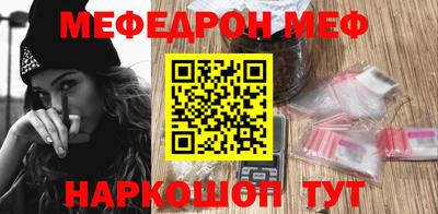героин Бузулук